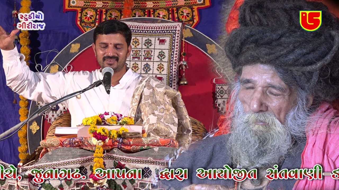 02-Yog Vashishth Ramayan-Pujya Kashmiri Bapu Aashram-2021 || Dr.Mahadev Prashad Maheta-Day-01