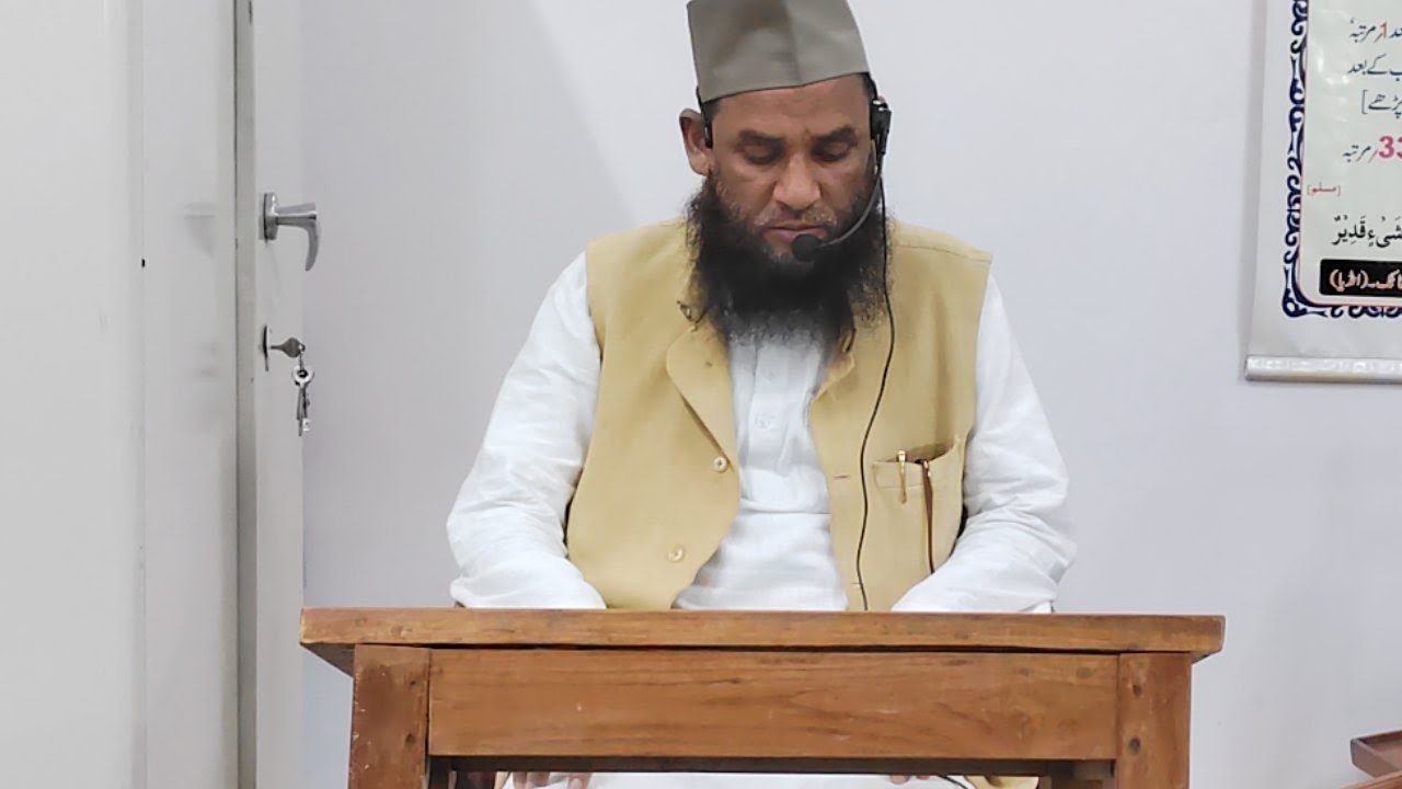 Dars-E-Taraweeh At Masjid-Masjid-Huda  By Shaikh Maruf Siraji