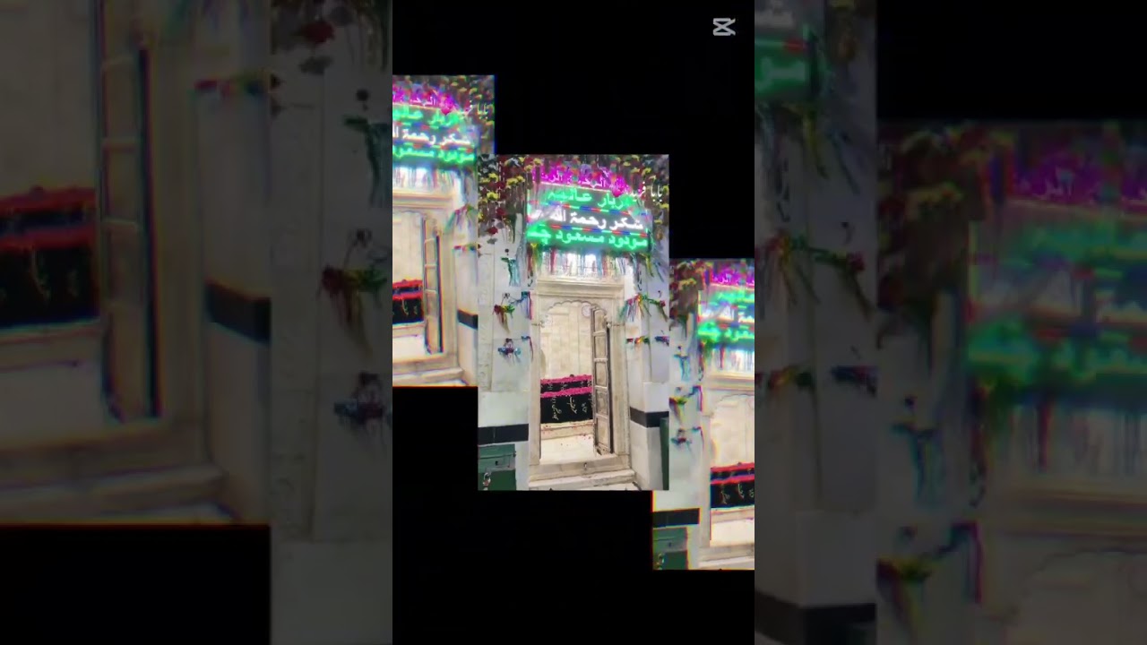 qawwali Hazrat Baba Farid ganj shakar rahmatullah pakpattan Sharif