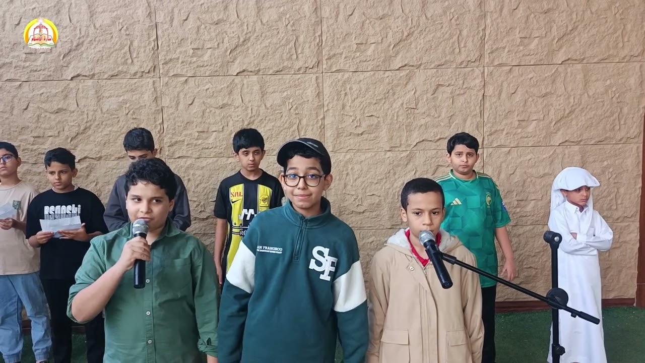 إذاعة باللغة الإنجليزية#مدرسة_منارة_الإسلام_الأهلية#قسم_اللغة#الإنجليزية