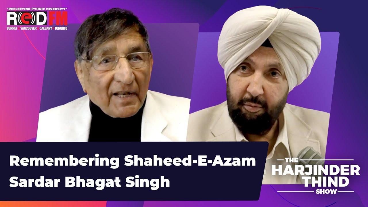 Remembering Shaheed-E-Azam Sardar Bhagat Singh | ਸ਼ਹੀਦ-ਏ-ਆਜ਼ਮ ਸਰਦਾਰ ਭਗਤ ਸਿੰਘ