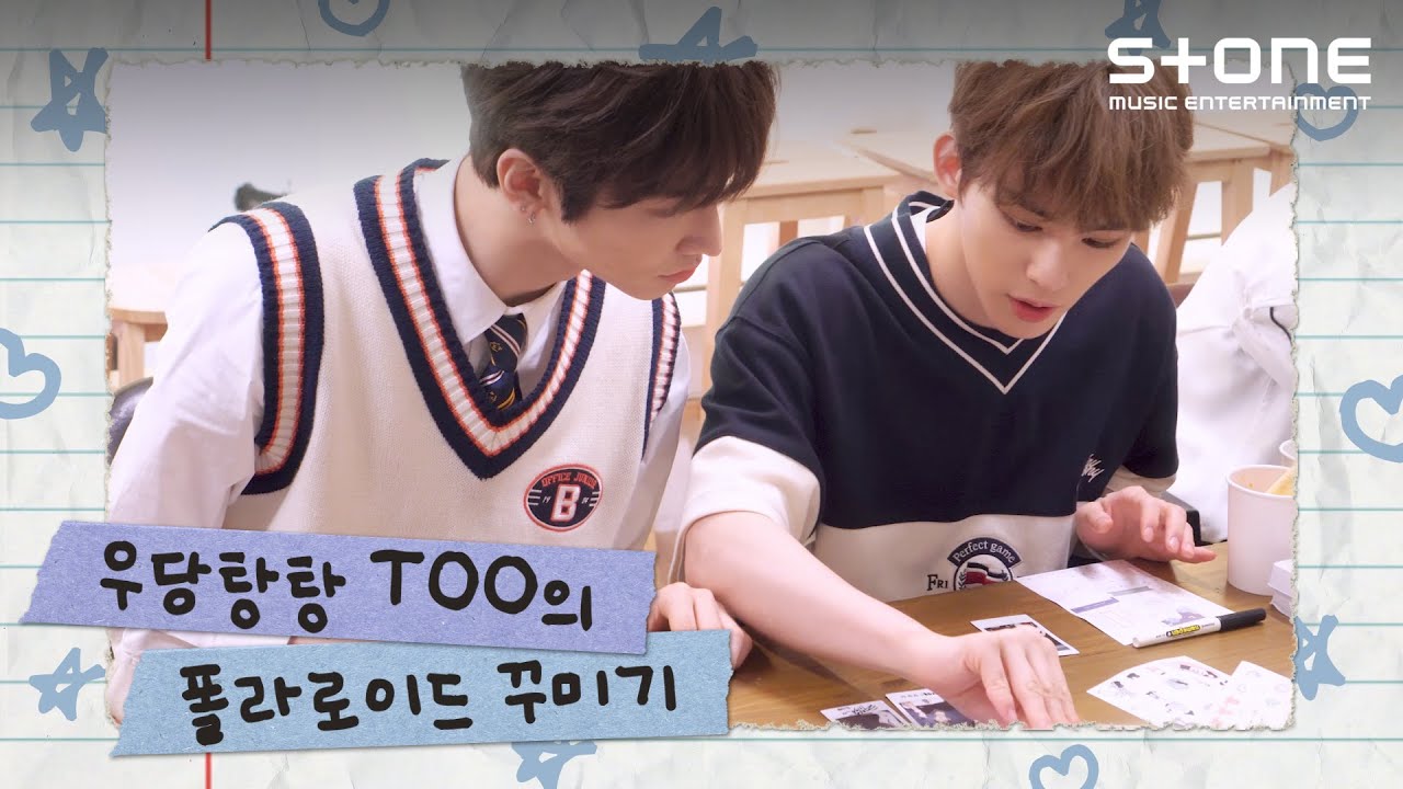 [Stone Music+] 우당탕탕 TOO의 폴라로이드 꾸미기｜티오오, Ten Oriented Orchestra, 오늘은 이만큼 (Take It Slow)