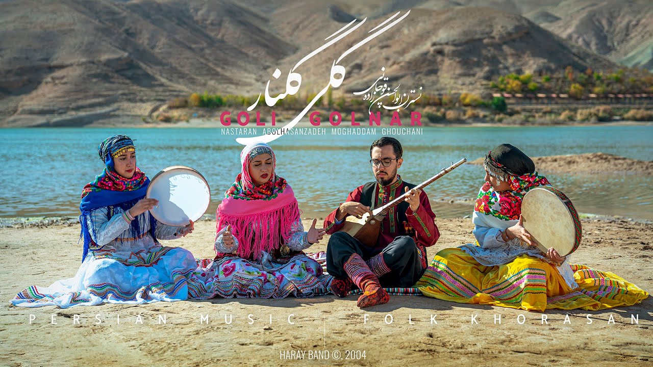 Nastaran Abolhassanzadeh ( Goli Golnar ) 2021 - گلی گلنار - نسترن ابوالحسن زاده