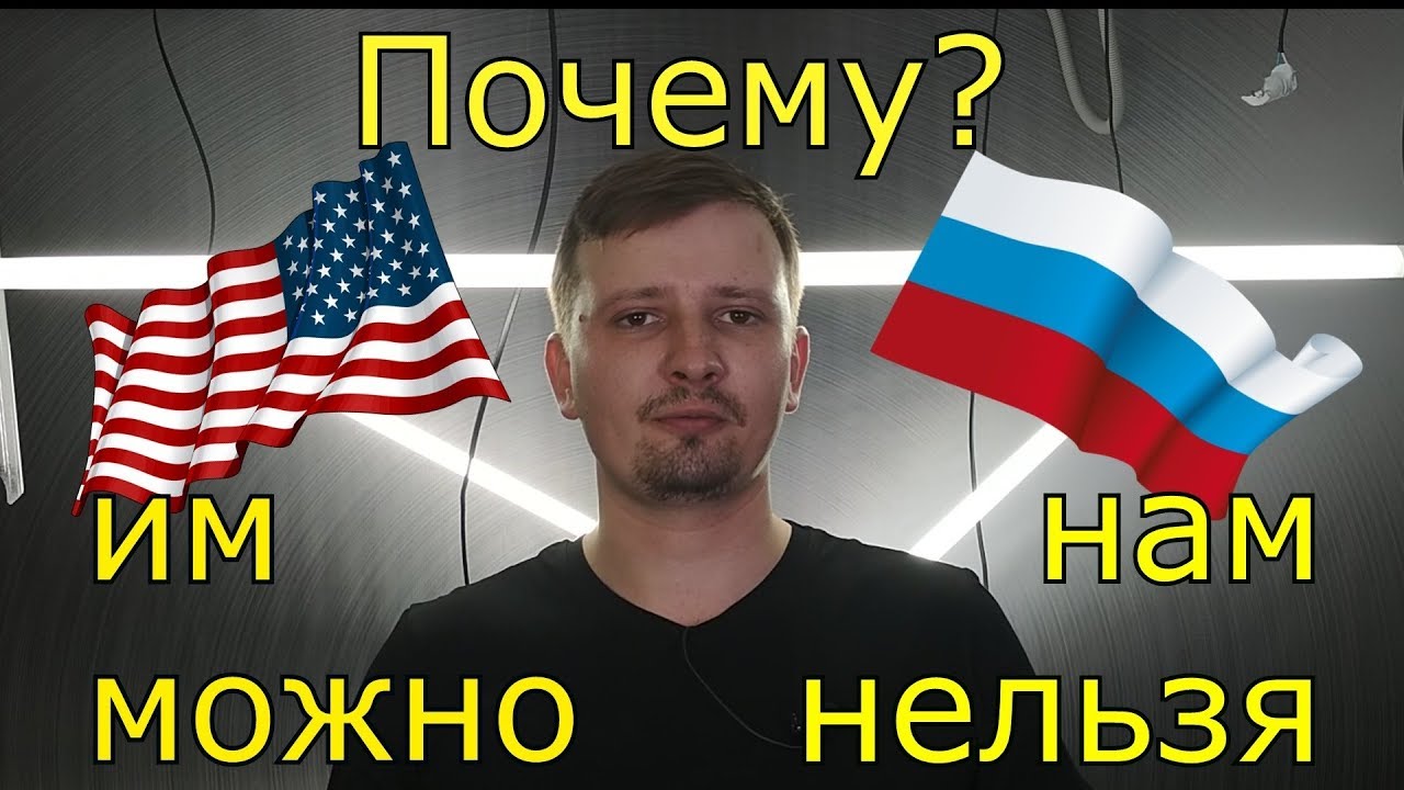 Электрика в деревянном доме по 