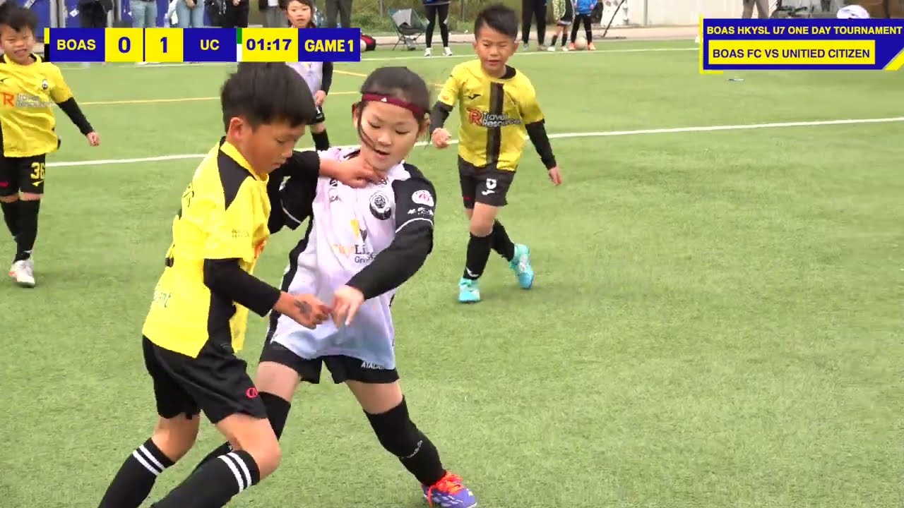 #u7 #football #足球   |《HKYSL U7 ONE-DAY TOURNAMENT》 | UNITIED CITIZEN VS BOAS FC  |