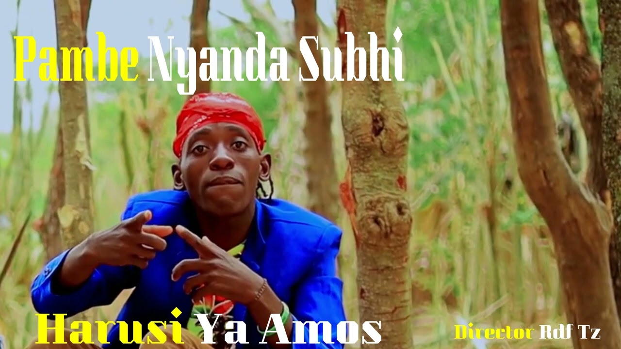 Pambe nyanda subhi song harusi ya amosi 