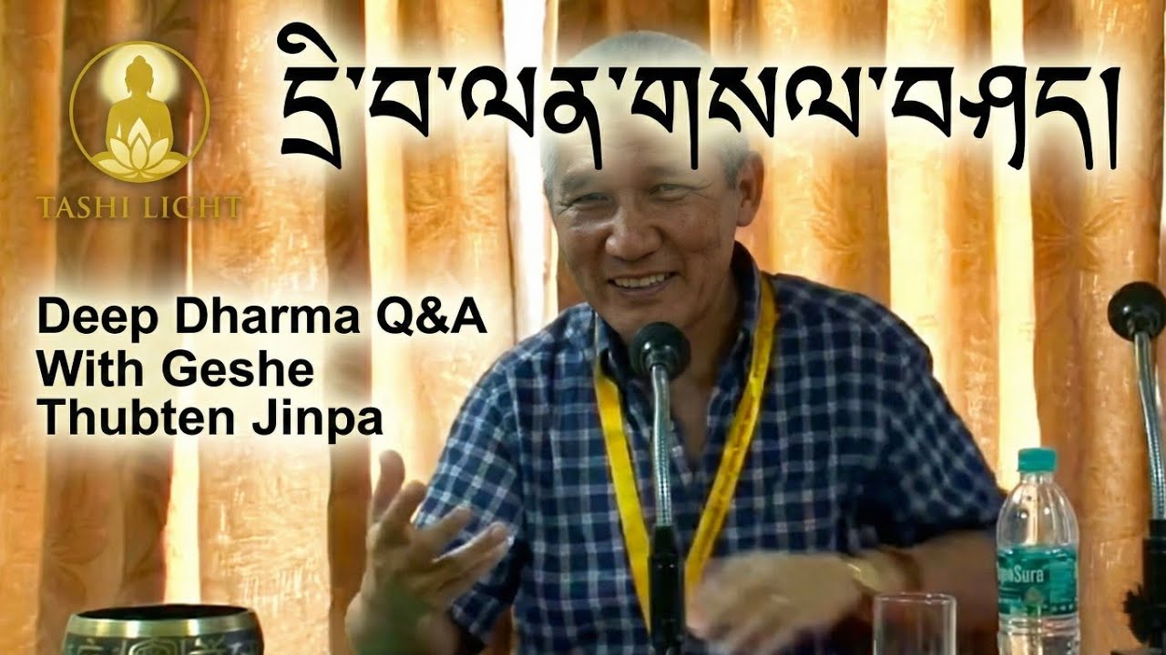དྲི་བ་ལན་གསལ་བཤད། | Deep Dharma Q&A With Geshe Thubten Jinpa 🙏🔥