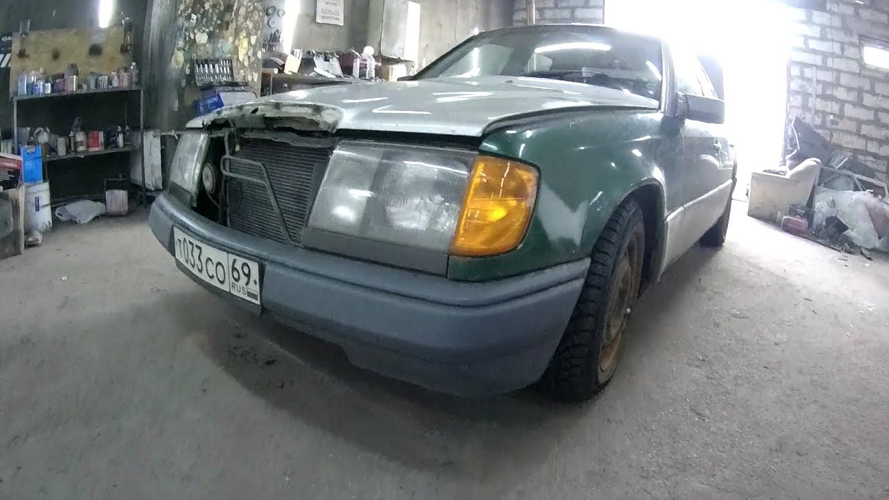 Операция mercedes w 124 из хлама в красивую машину