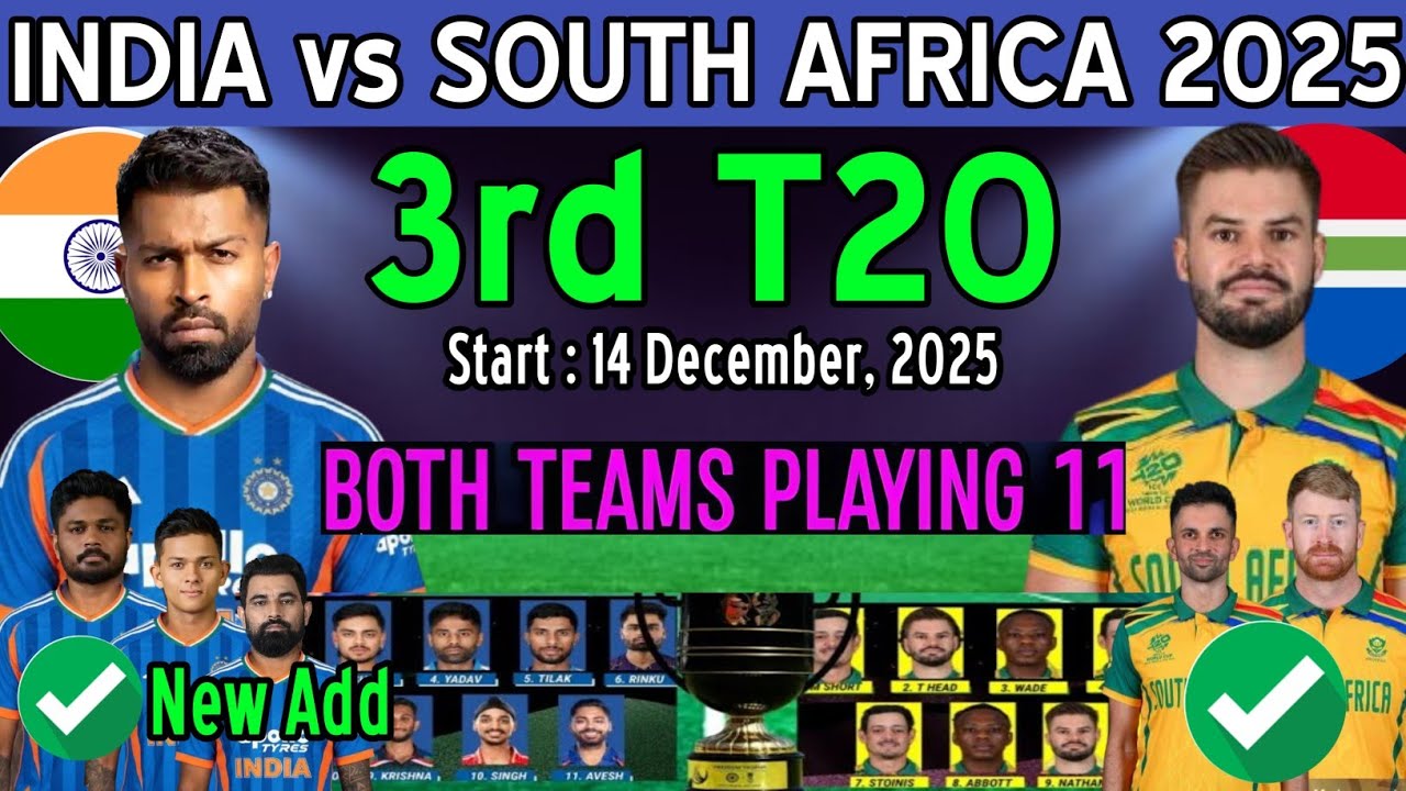 India vs South Africa 3rd T20 Playing 11 | India vs South Africa T20 Playing 11|Ind vs Sa Playing 11