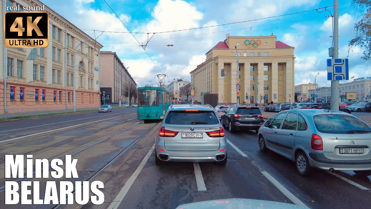 Roads of Minsk, Belarus 4K | A trip along Dzerzhinsky Av., Nemiga St., st. Kolosa, Logoisk tract