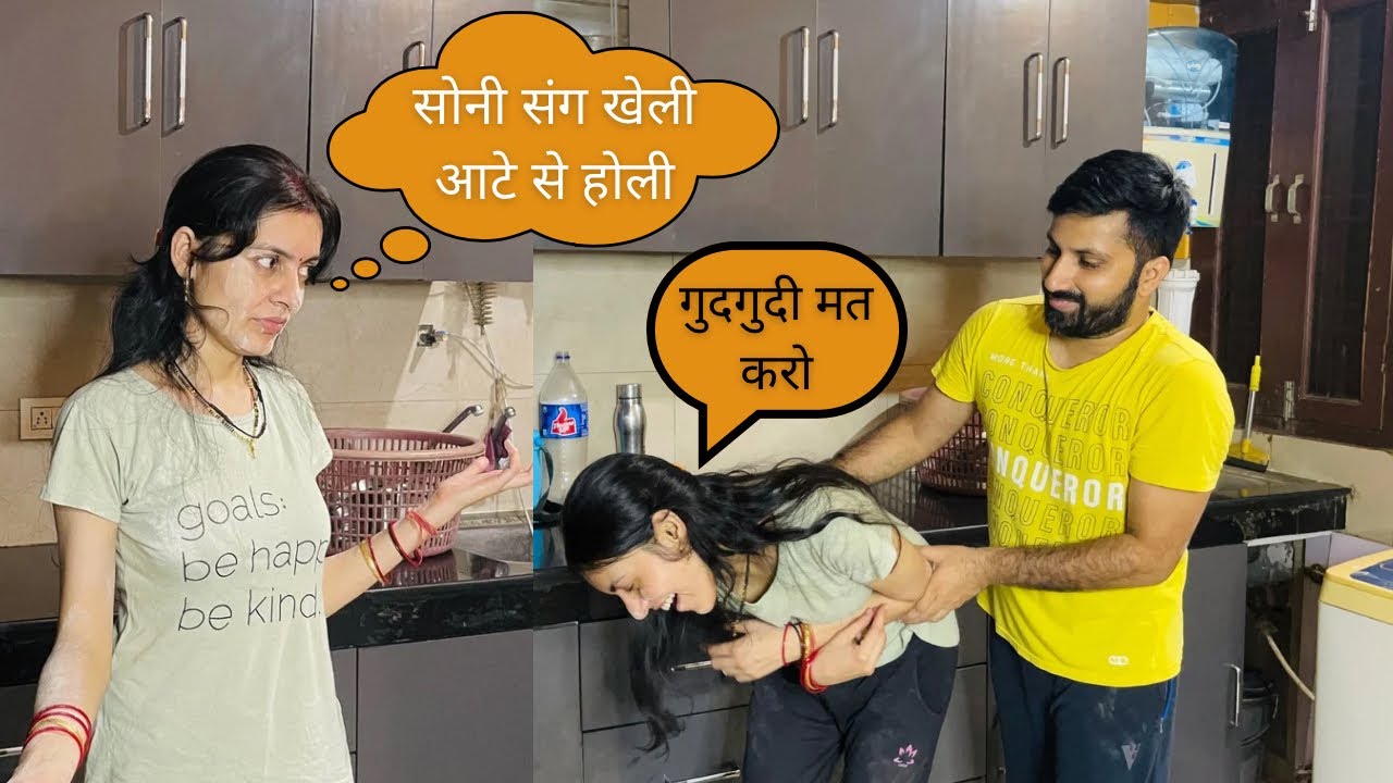 Tickling Prank On Wife | Tickling Tricks | It's Creative Fun