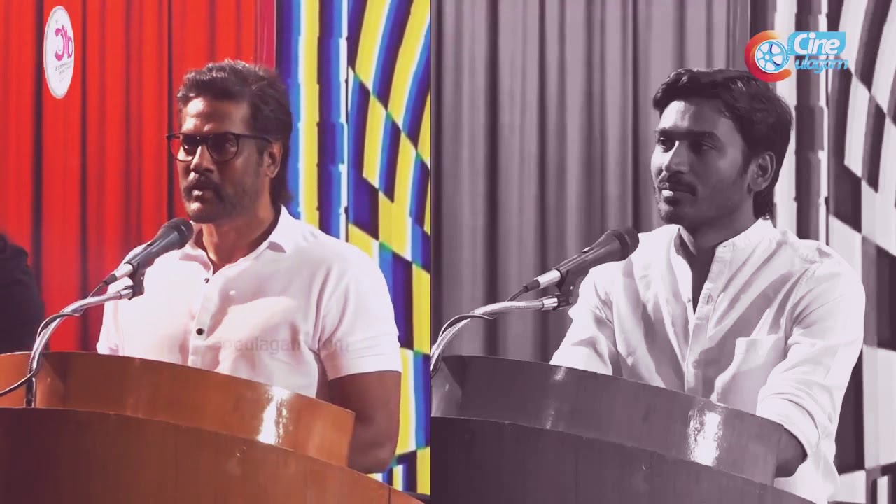 Actor pawan speech about Vijay's kuruvi - asuran 100th day function