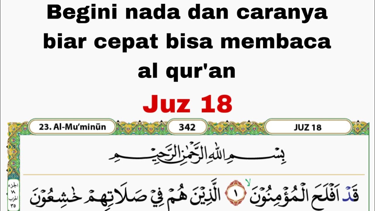 Begini cara membaca al qur'an biar cepat lancar dan tidak terbata