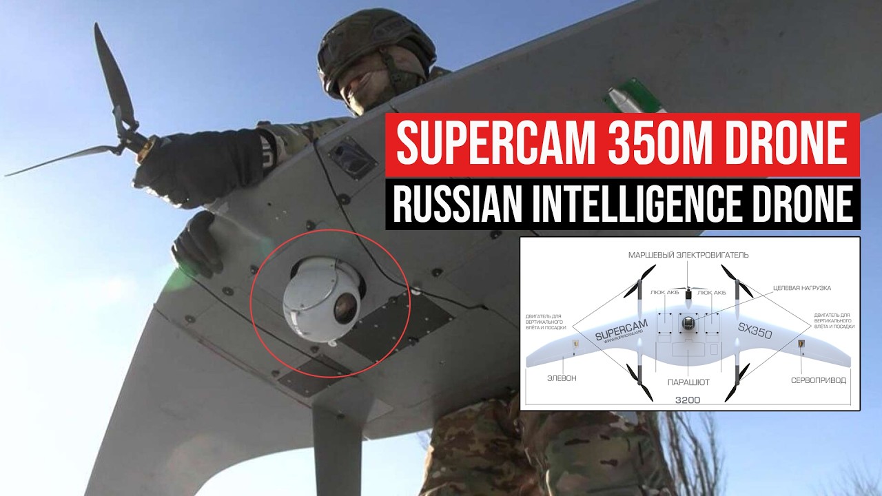 Россия активизировала тренировки с беспилотниками Supercam 350M для неустанного уничтожения позиц...