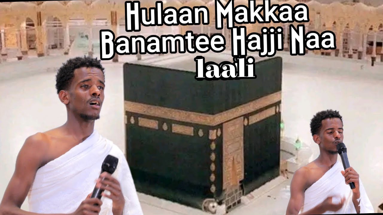 Nashiidaa Haaraya  // *Salli Alaa Muhammad hulaan Makka Banamtee // @Riyaad Abdallaa