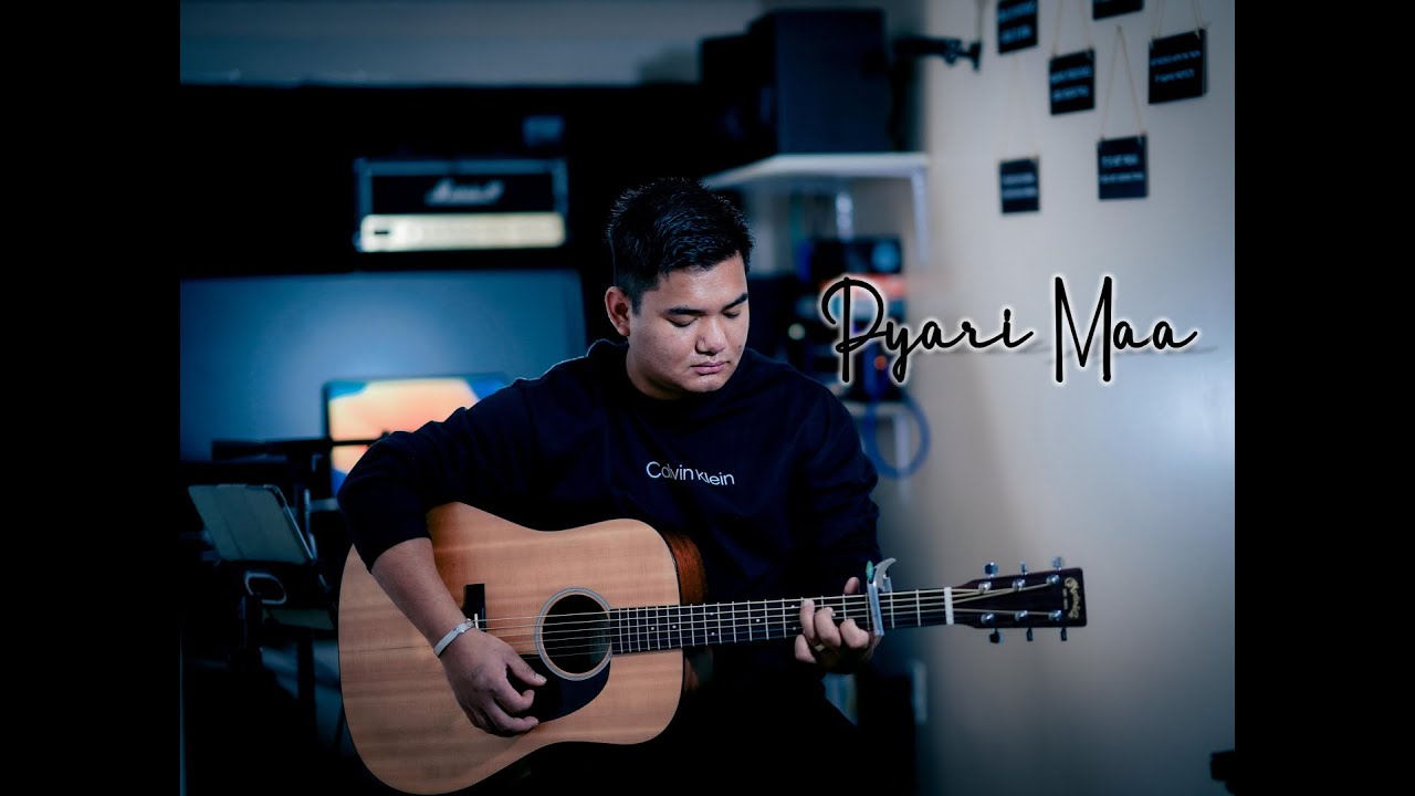 Pyari Maa ll Mother's Day ll Lyrics and Chords