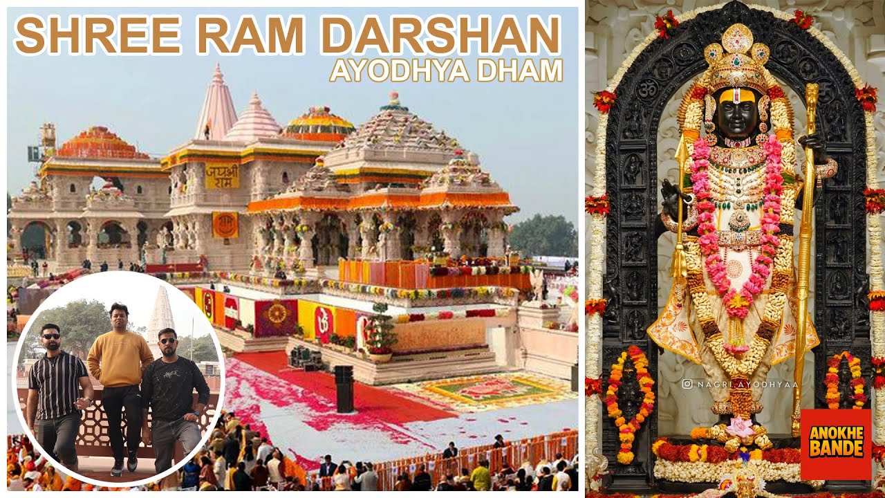 AYODHYA SHREE RAM DARSHAN #travelvlogger #ramdarshan #ayodhyarammandir #ANOKHEBANDE #exploring
