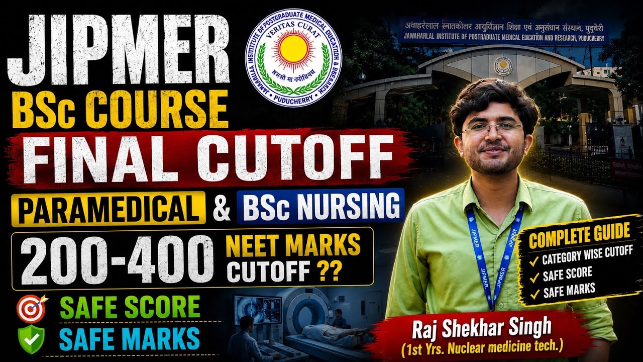 JIPMER BSc Courses FINAL CUTOFF after NEET Result | 200-400 CUTOFF ?? | BSc NURSING & PARAMEDICAL 