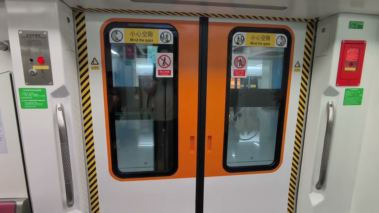 [13一期北段] 編組 1315 深大至留仙洞站行車片