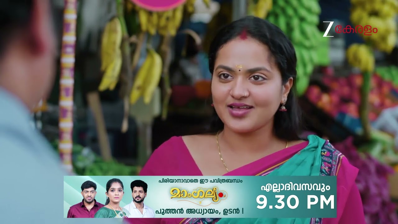 Manathe Kottaram | Ep - 490 | Webisode | Jan 24 2026 | Zee Keralam