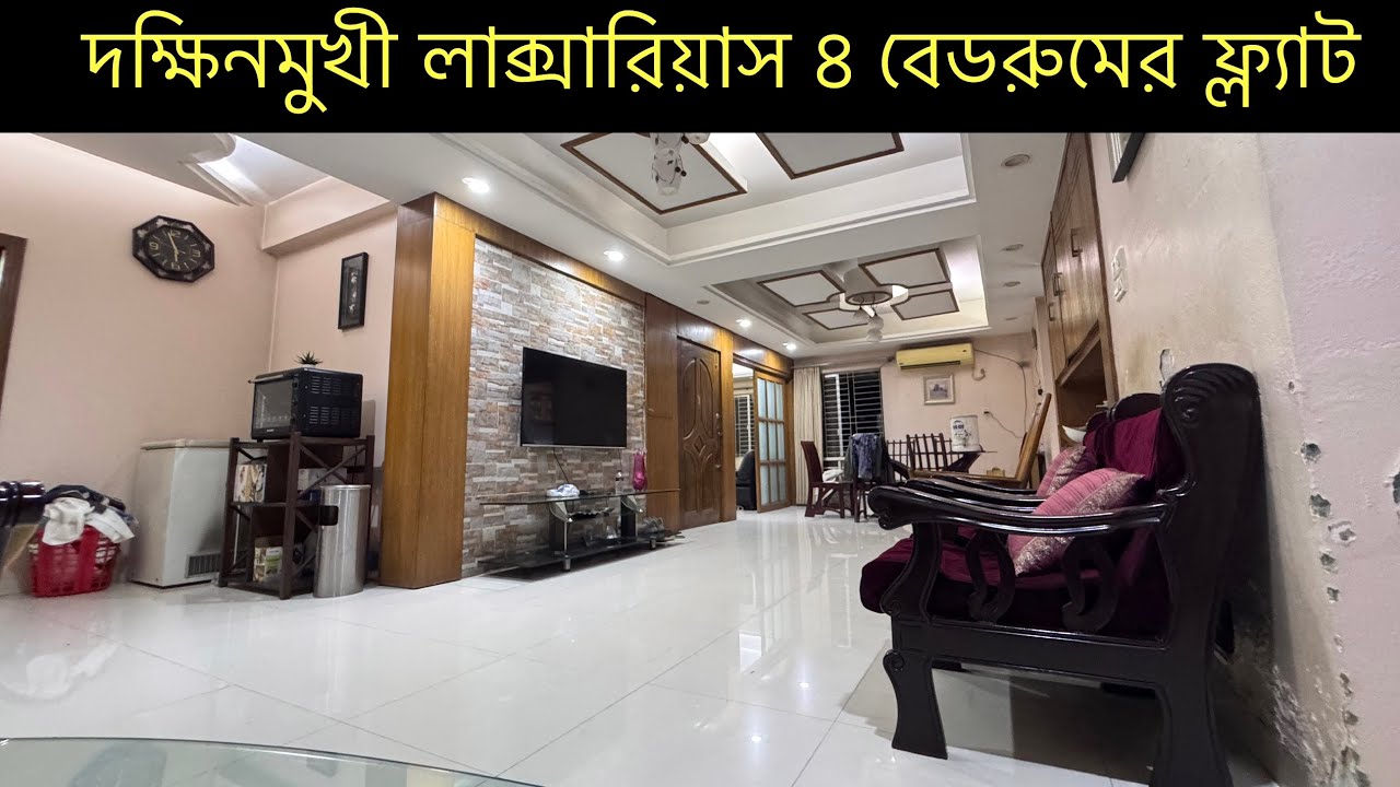 উত্তরা ১৩ নাম্বার সেক্টরে ২৮৬৮ দক্ষিনমুখি ৪ বেডরুমের ফ্ল্যাট বিক্রি 
