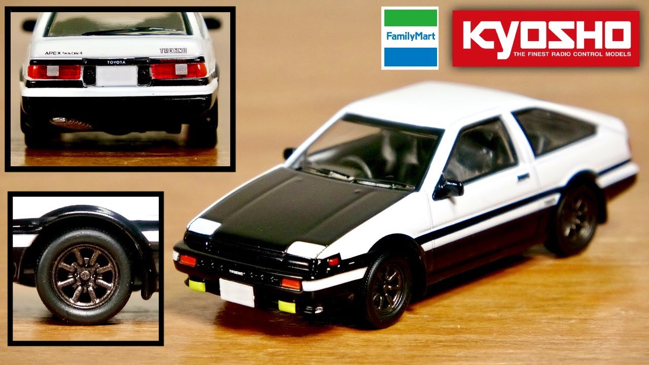 安定の渋さ！今回はトレノが登場 ファミリーマート限定ミニカー 京商 KYOSHO No.16 トヨタ スプリンタートレノ AE86 / TOYOTA SPRINTER TRUENO