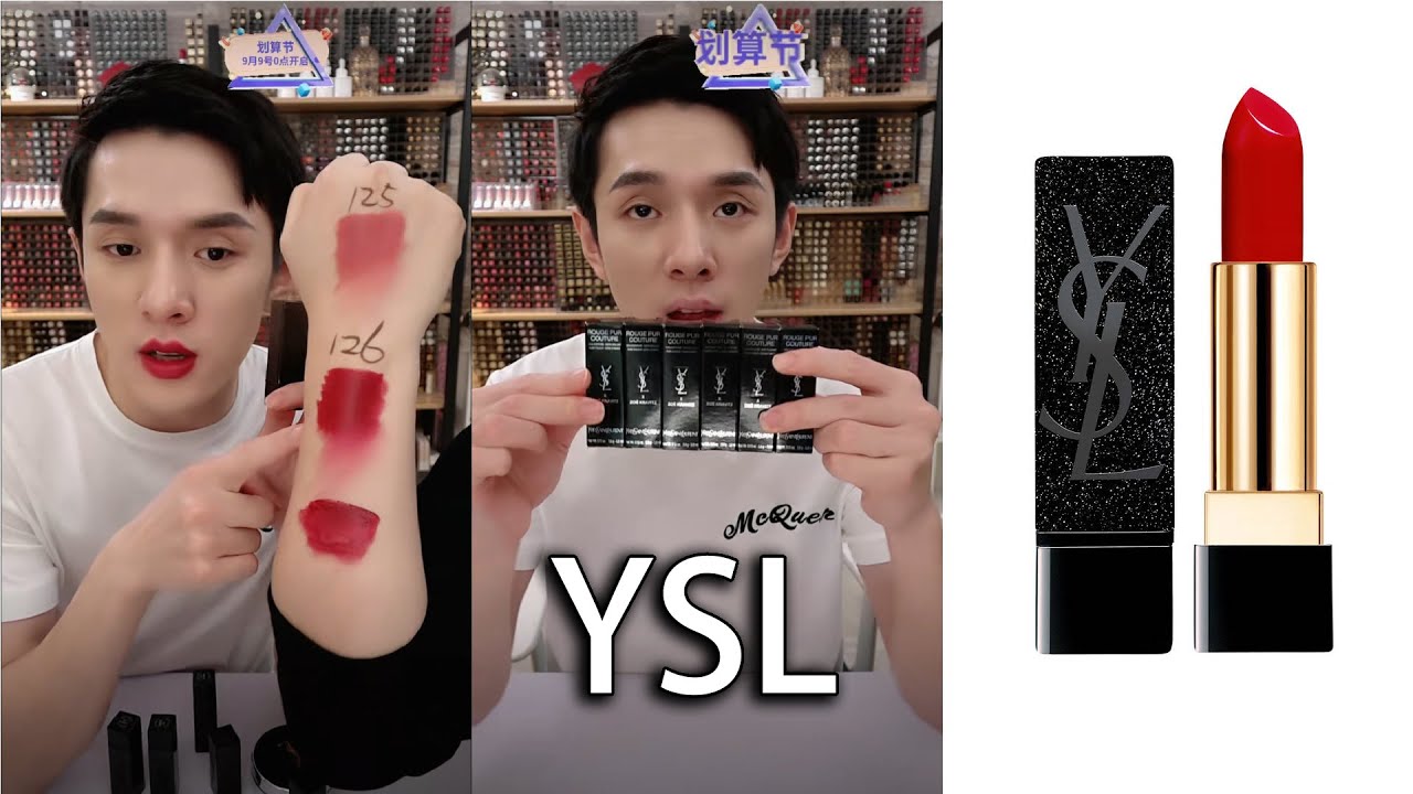 YvesSaintLaurent (ROUGE PUR COUTURE YSL X ZOË KRAVITZ) | 122 | 125 | 123 | 121 | 124 | 126 |