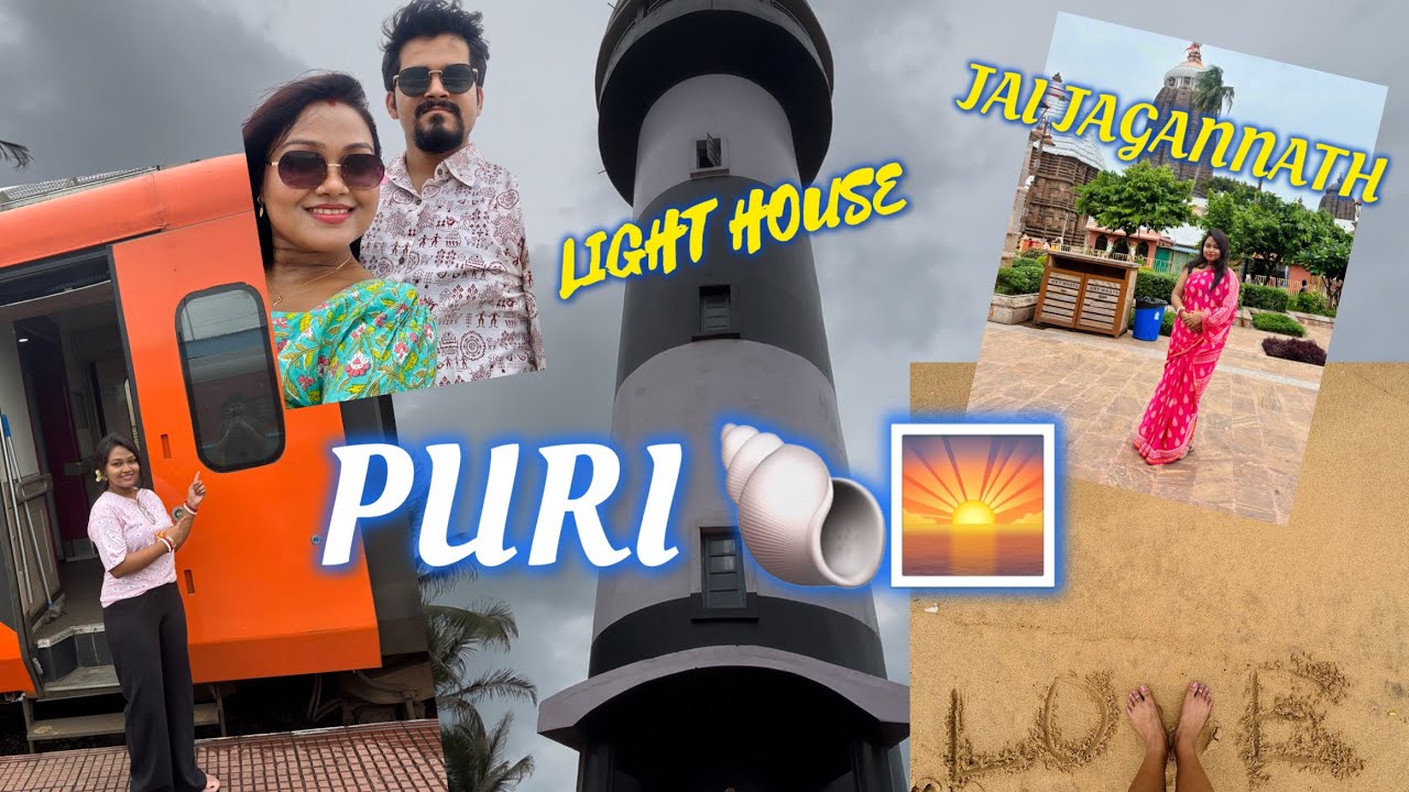 Puri Trip | Jagannath Temple Visit | @হৃদয়েরগাছকৌটো #travelvlog #banglavlog 