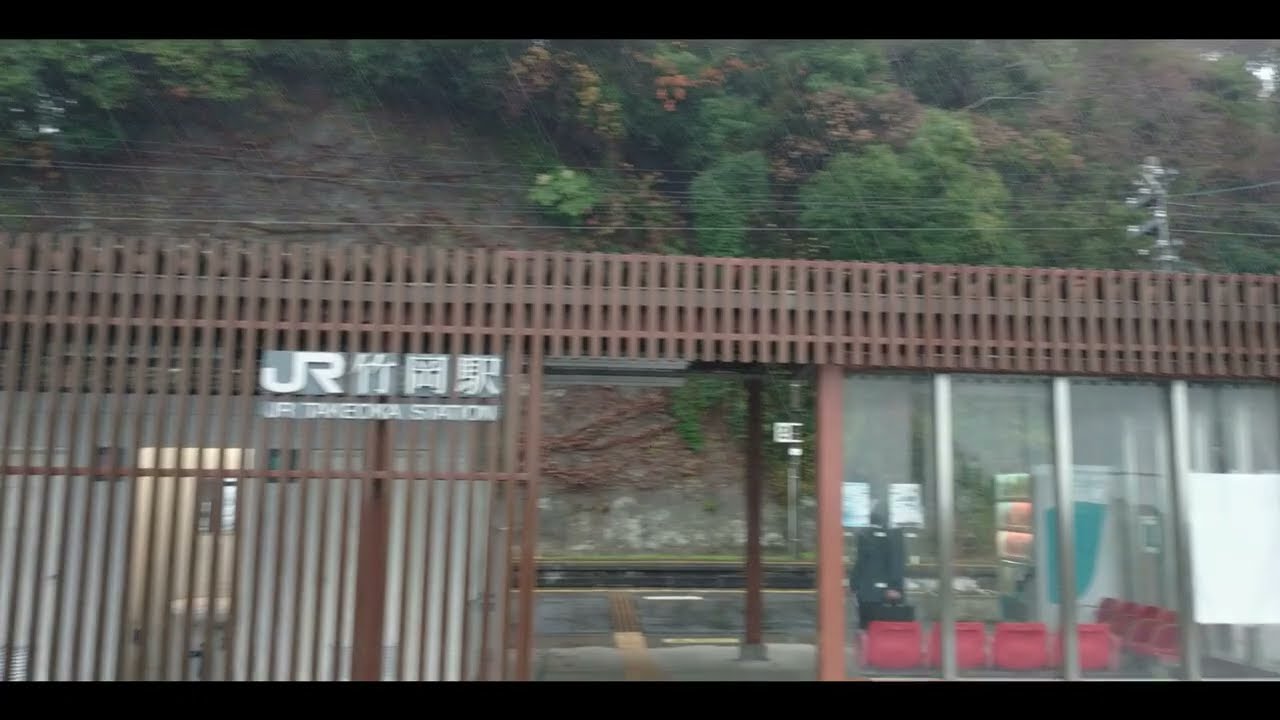 【東京湾を一望】天然温泉♨海辺の湯へ