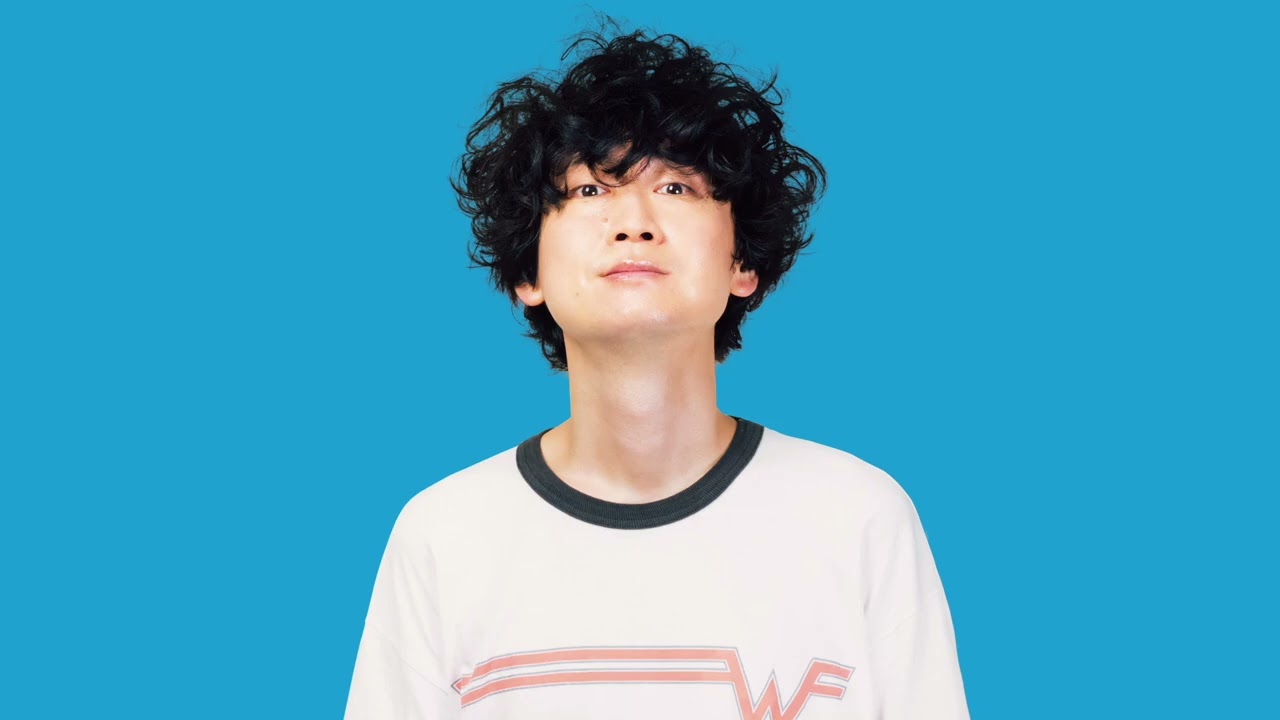 忘れらんねえよ「アイラブ言う」