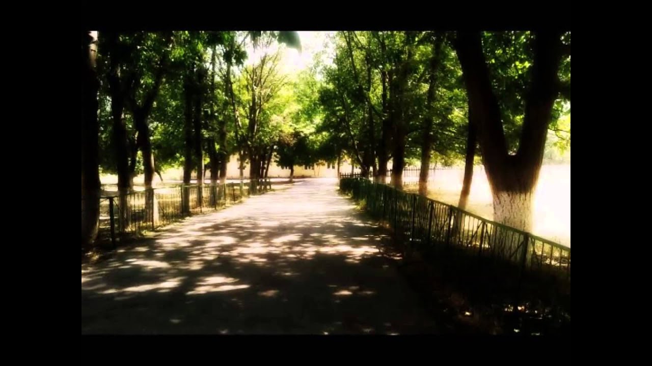 село гиль