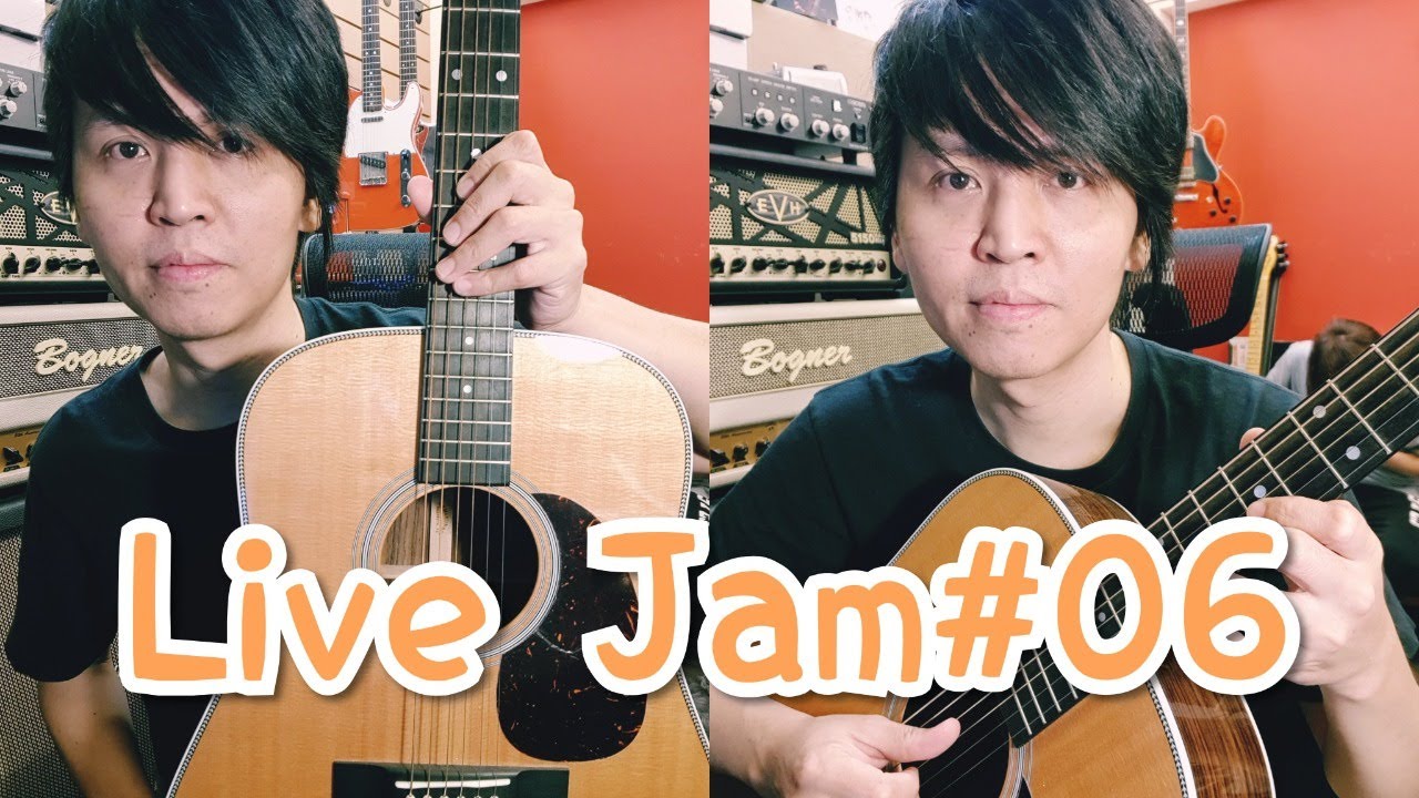 Live Jam#06 - Acoustic Guitar Jam