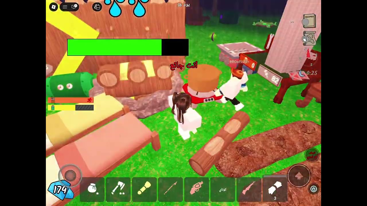 أنا وعبدالعزيز لأول مره نلعب تسعه وتسعين ليله   في القناه🤨😆🤣