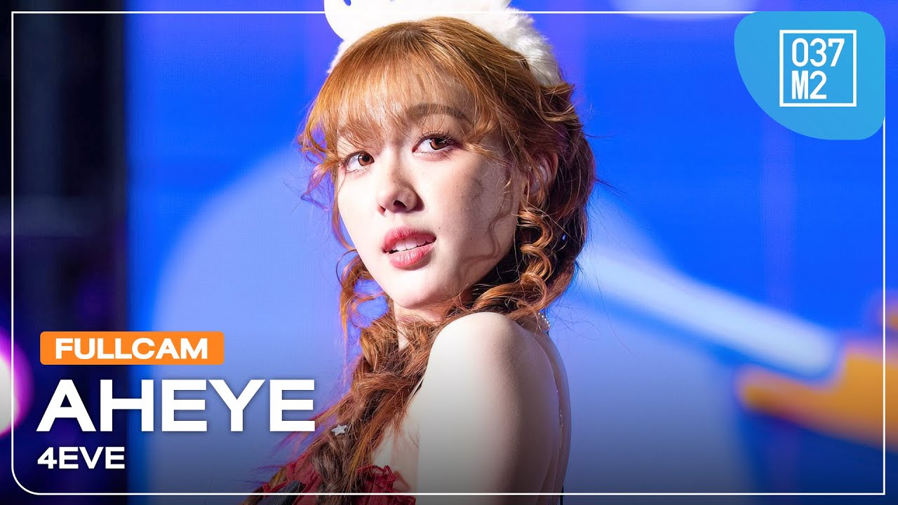 4EVE Aheye @ ลานนม สามย่าน Bottom Up!, Samyan Mitrtown [Full Fancam 4K 60p] 231227