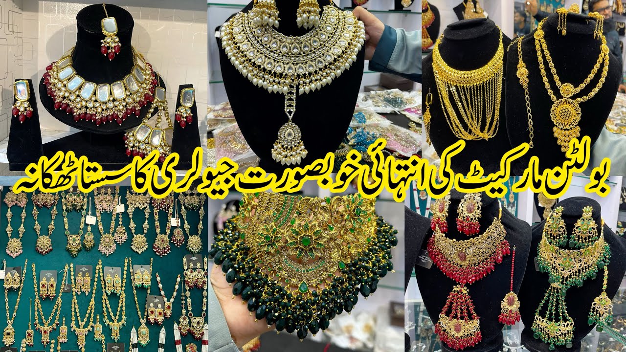 Bolten Market Karachi-Crush, Turkish,rajwadi & nauraten,jewellery Shopping_local Bazar Pakistan 