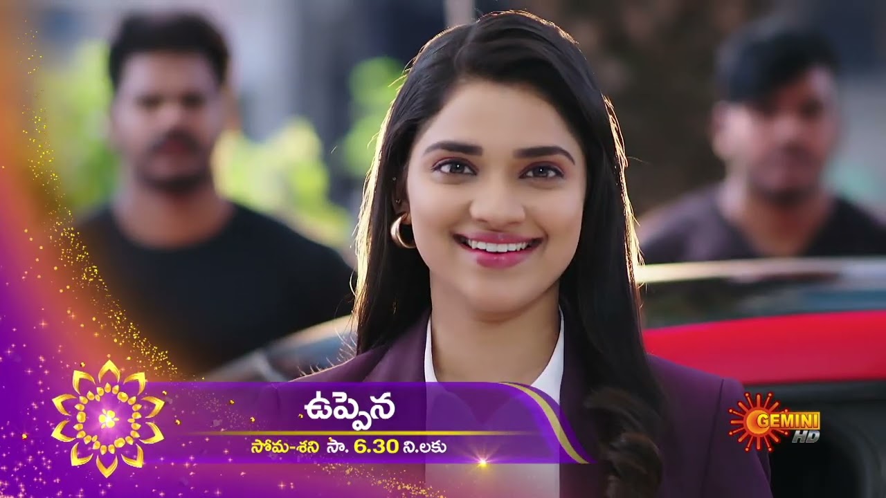 Uppena - Promo | 06 to 18 January 2023  | Telugu Serial | Gemini TV