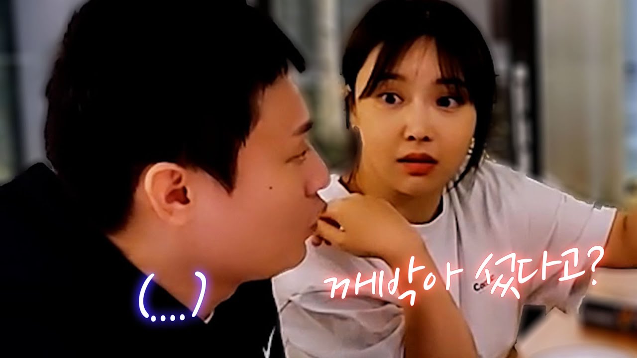 또 서? 몇 번을 서는 거야 도대체!