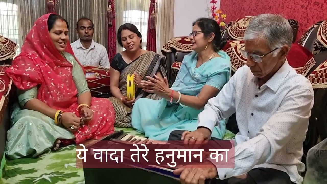 वीर हनुमान भजन (With Lyrics) | सूरज को उगने न दूंगा, लक्ष्मण को मरने न दूंगा 
