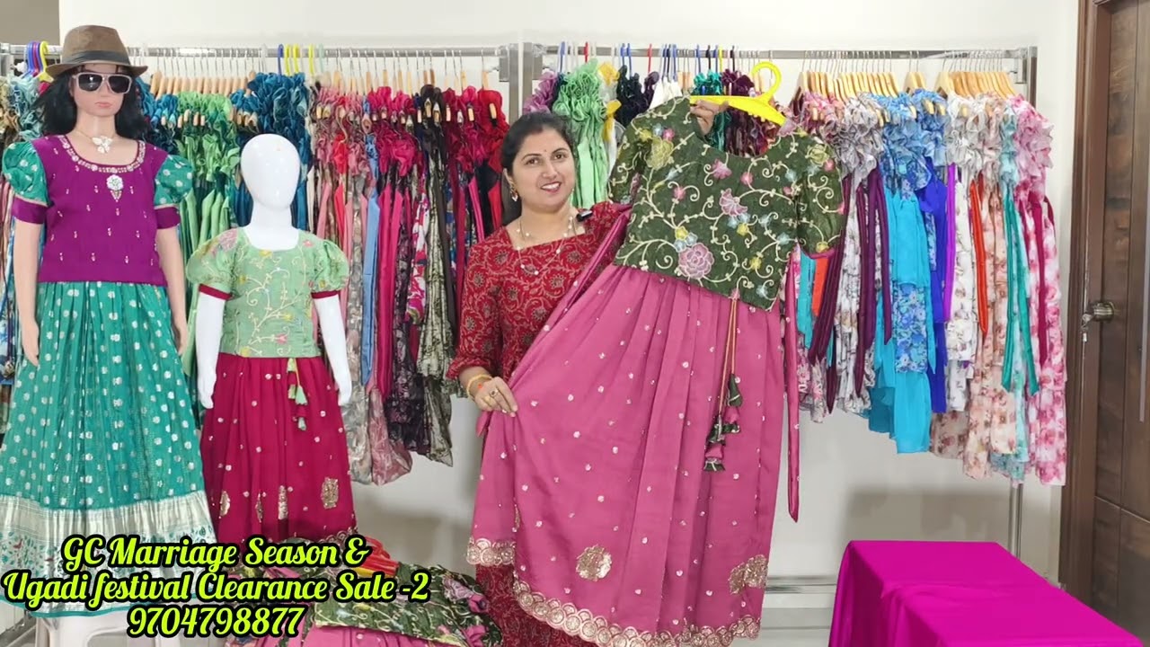 #ugadhispecial available collection #9704798877 #onlinebookings #godhacollections 