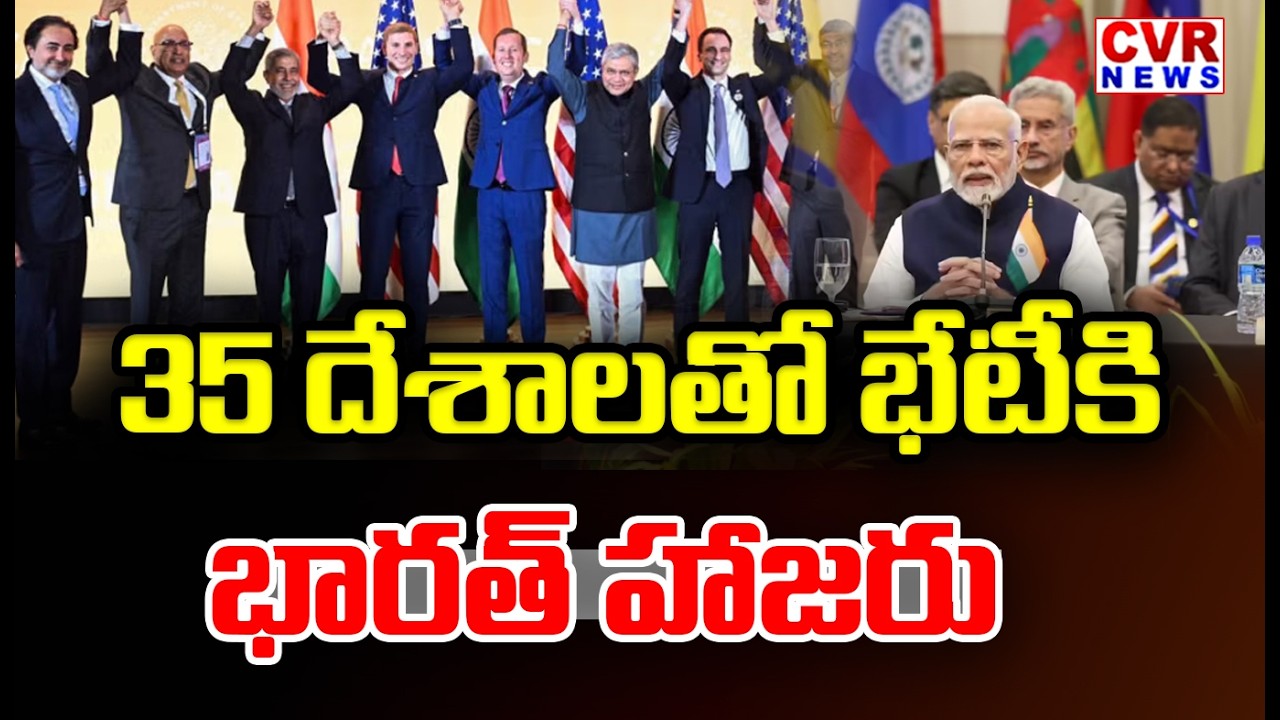 India Participates in 35-Nation International Summit | CVR News