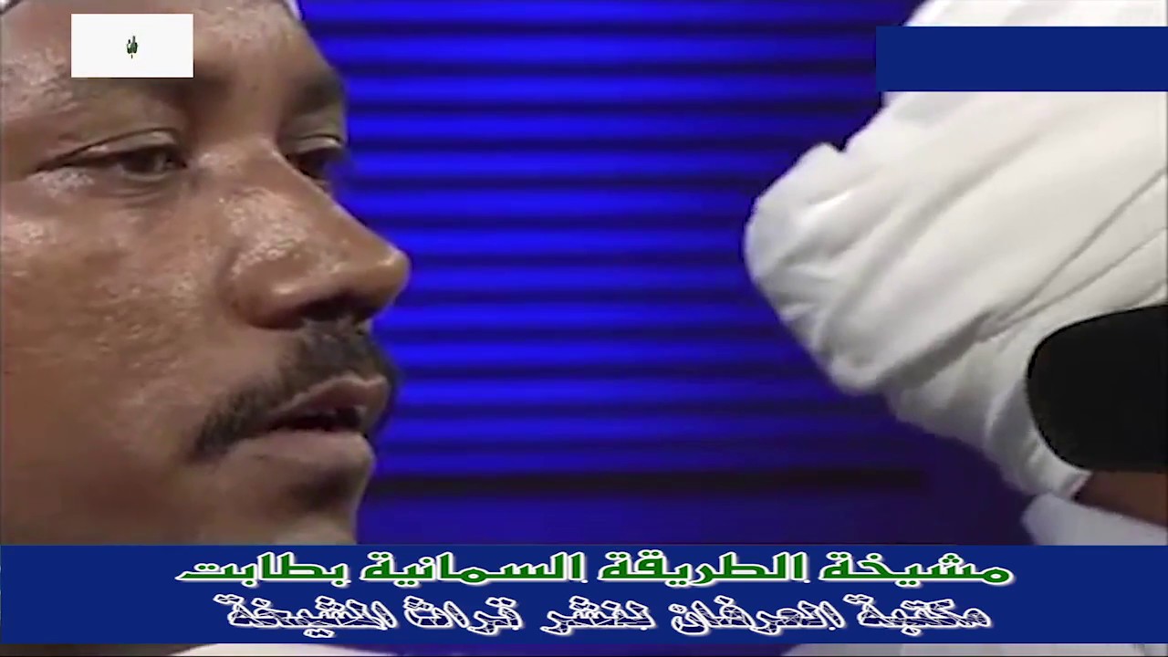عليَّ زاد حٌبَّ الجَليل - الراوي الشيخ هاشم الأستاذ الشيخ عبد المحمود - أداء المادح خالد الشريف