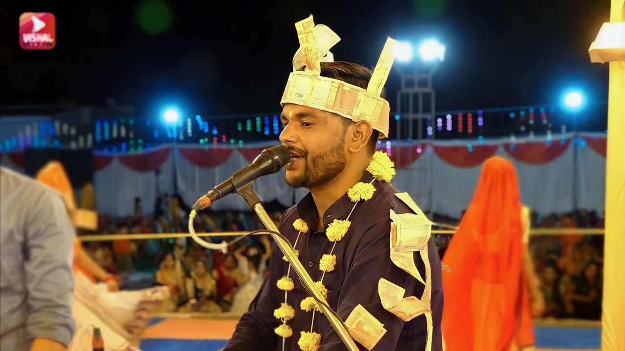 ऊंचा पेड़ पीहर का राय गड़ कुंडी म म्हारो सासरो बेस्ट गणगौर भजन राहुल यादव रोलगांव मंडल