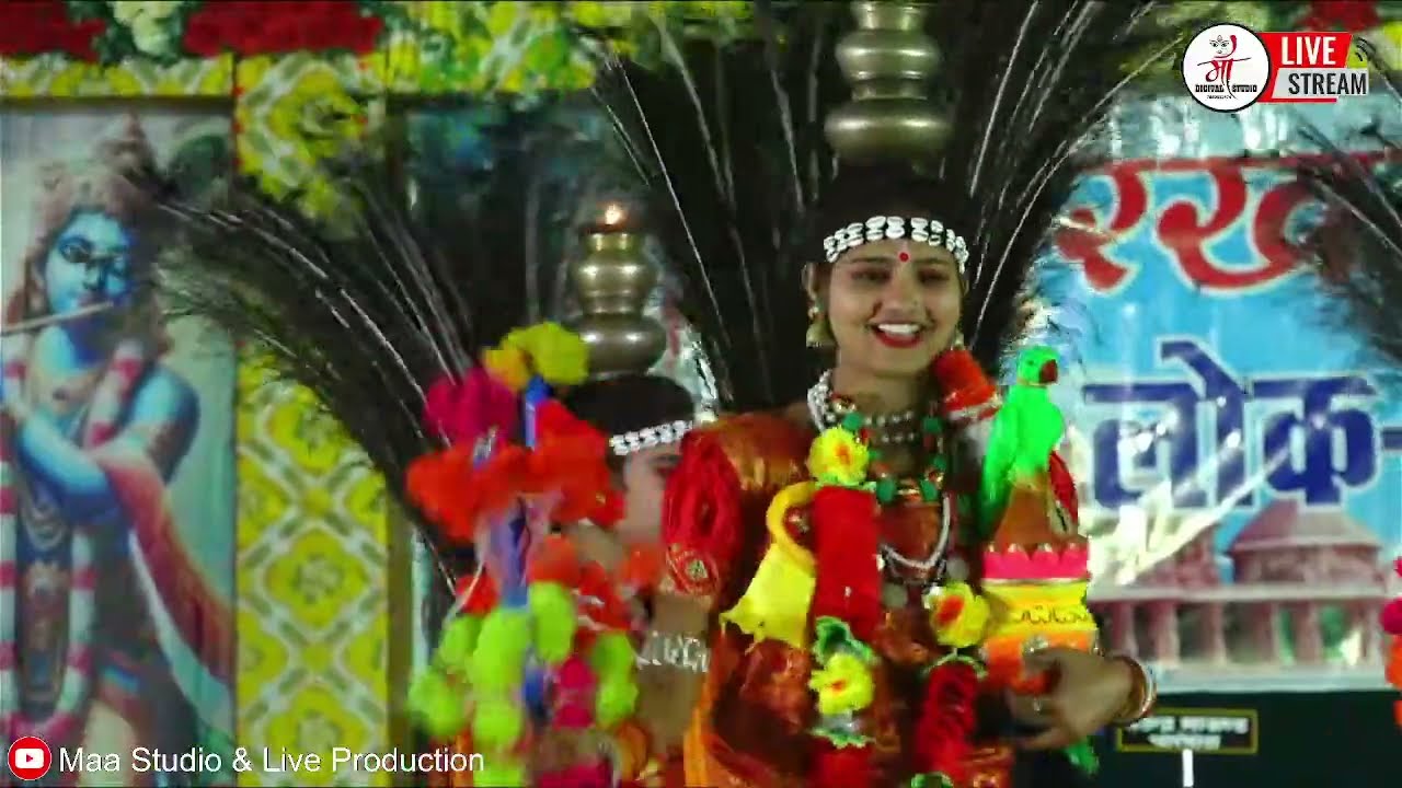 पुरखा के सुरता लोक कला महोत्सव  (ग्राम मोहनपुर) @Monustudioeditor #live