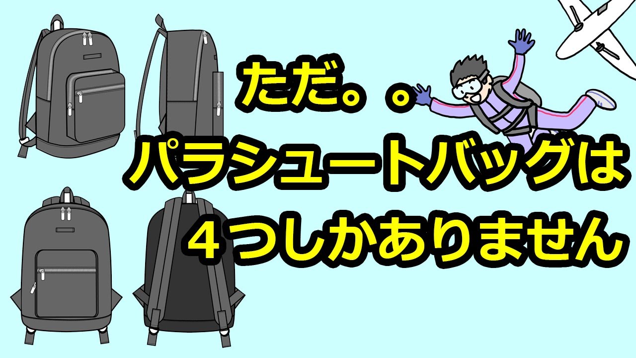 お笑い政治家ジョーク集