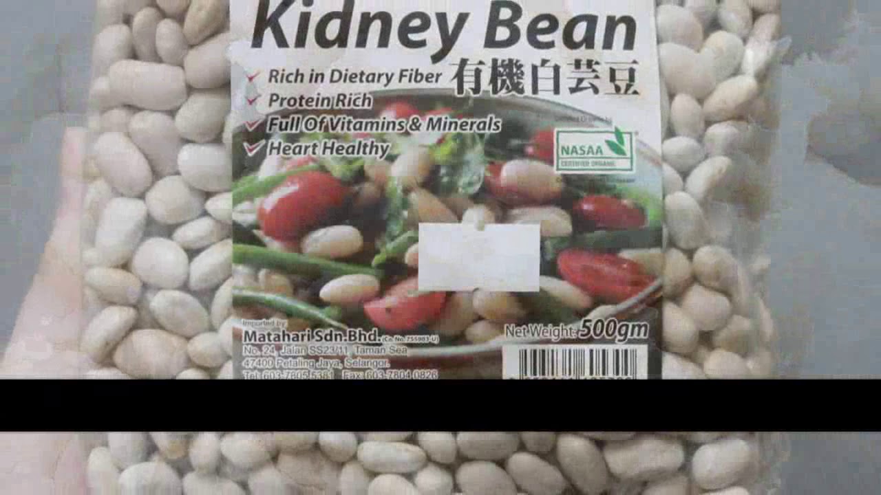 Korean bean paste for flower piping