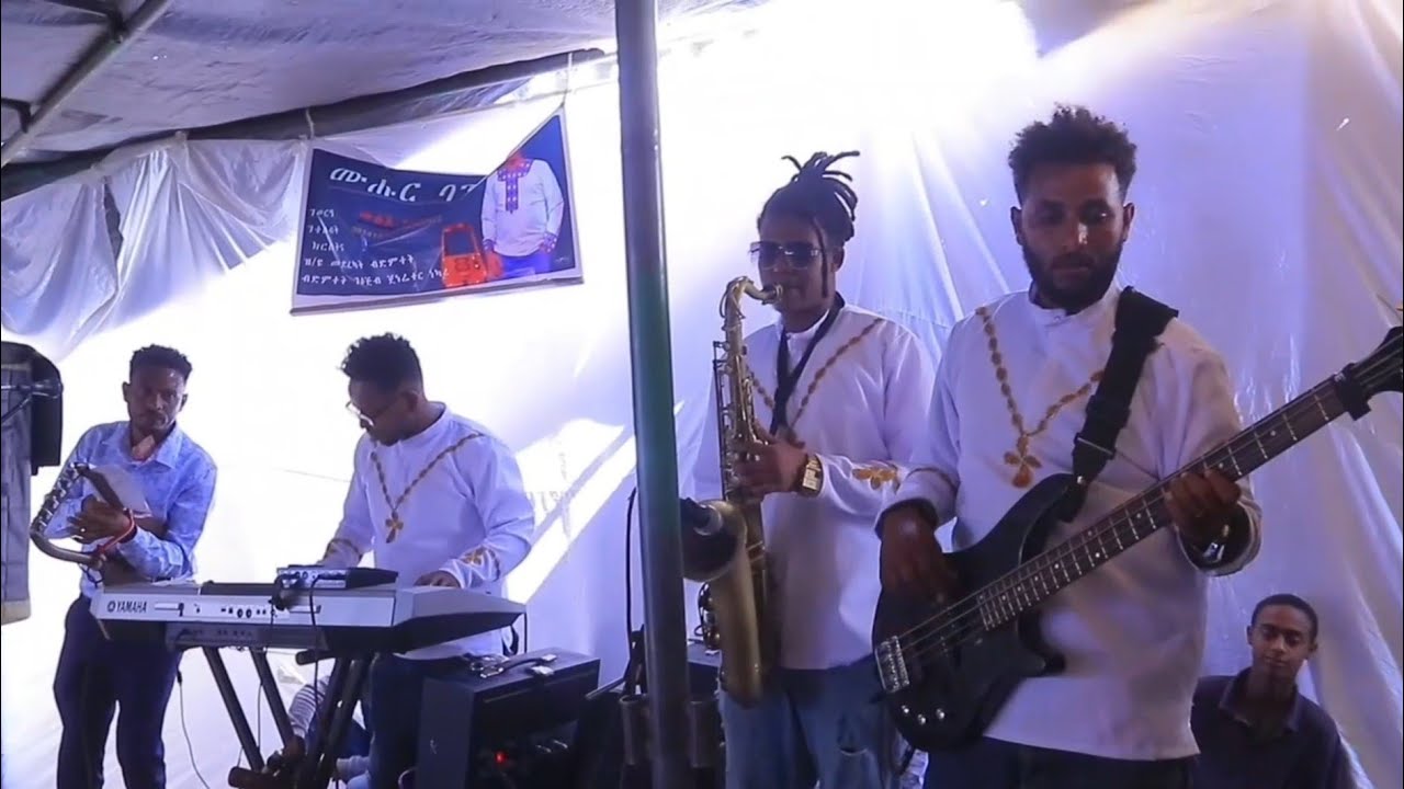 arega kahsay tigray wding ኣረጋ ካሕሳይ ኣብ መርዓ ምስ ሙሑር ባንድ#tigray#wding#music
