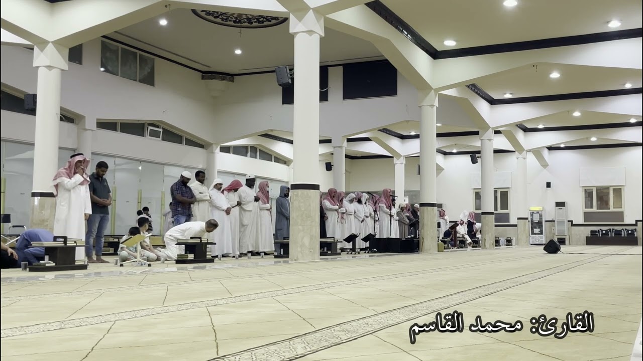 سورة سبأ  للقارئ محمد القاسم لعام 1446