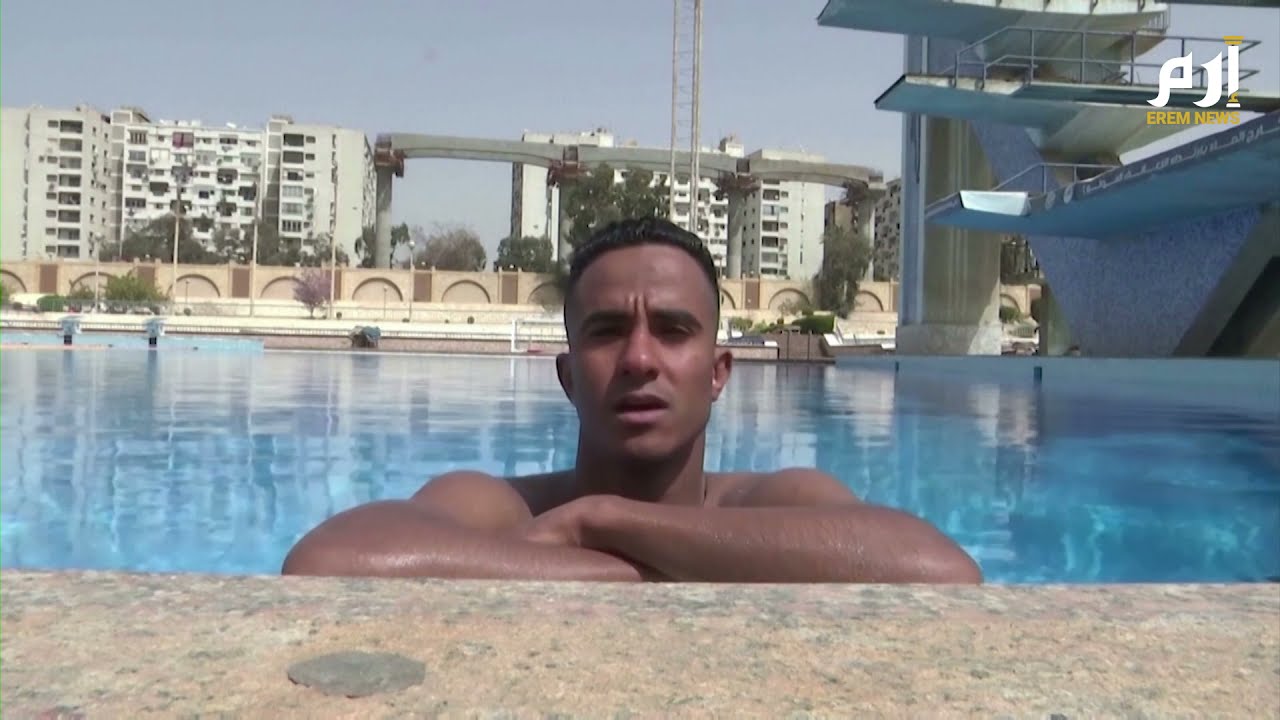 عمر سيد شعبان.. سباح مصري يحطم رقما قياسيا بموسوعة غينيس #إرم_نيوز