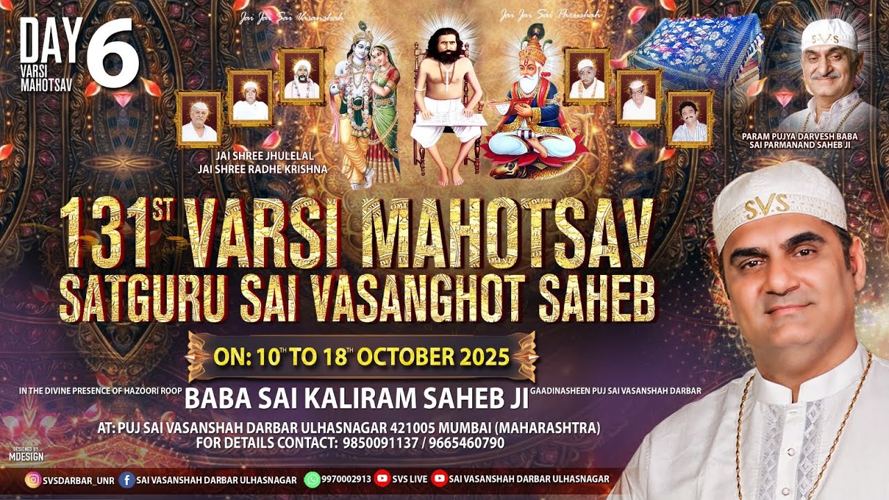 🔴 LIVE |  Varsi SAI VASANGHOT SAHIBJI 15TH Oct 2025 ll PUJ SAI VASANSHAH DARBAR Ulhasnagar  (DAY-6 )