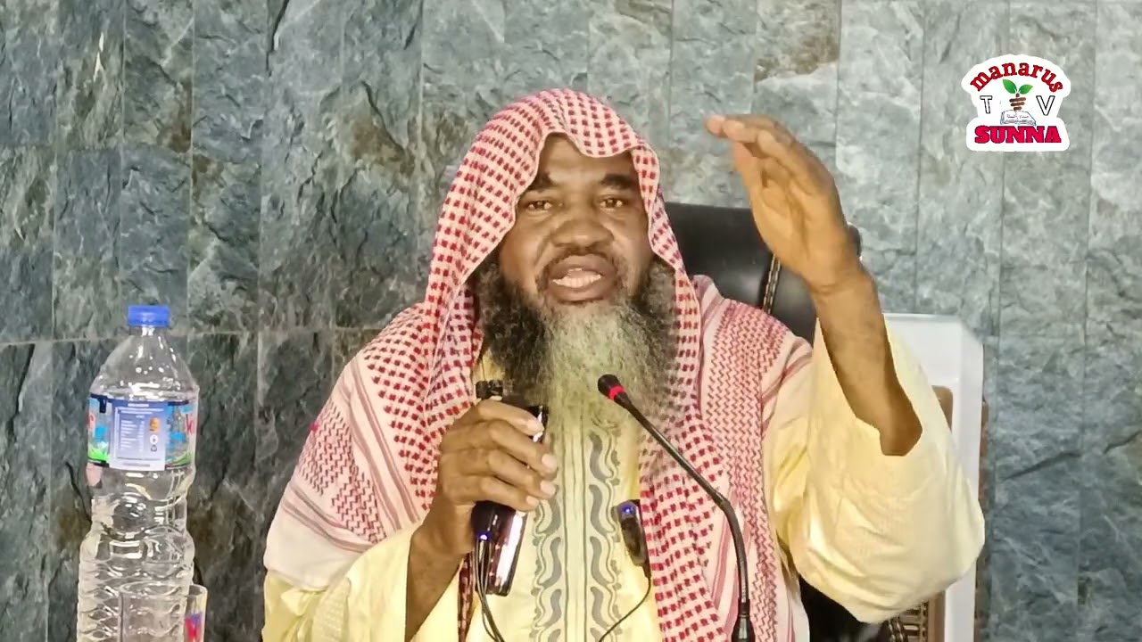 préche cheikh Abdoulhayou Moussa à agoe-zongo Lomé mosquée imam Malik